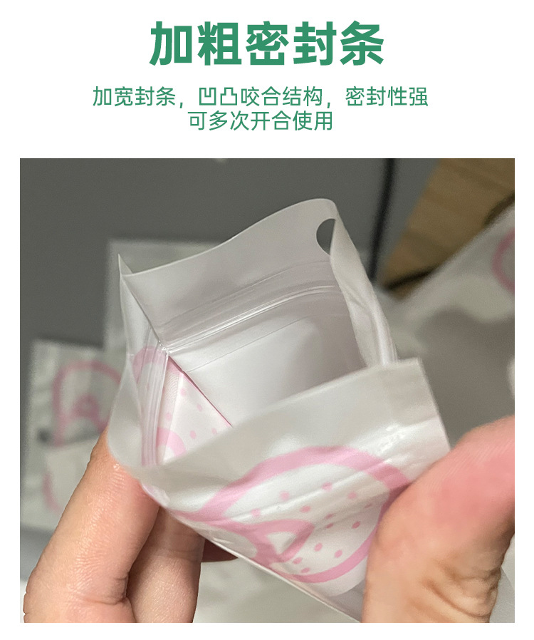 Bow, cartoon jewelry, necklace, self-sealing bag, data cable, phone case, packaging, bone bag, earrings, anti-oxidation and sealed pic 11