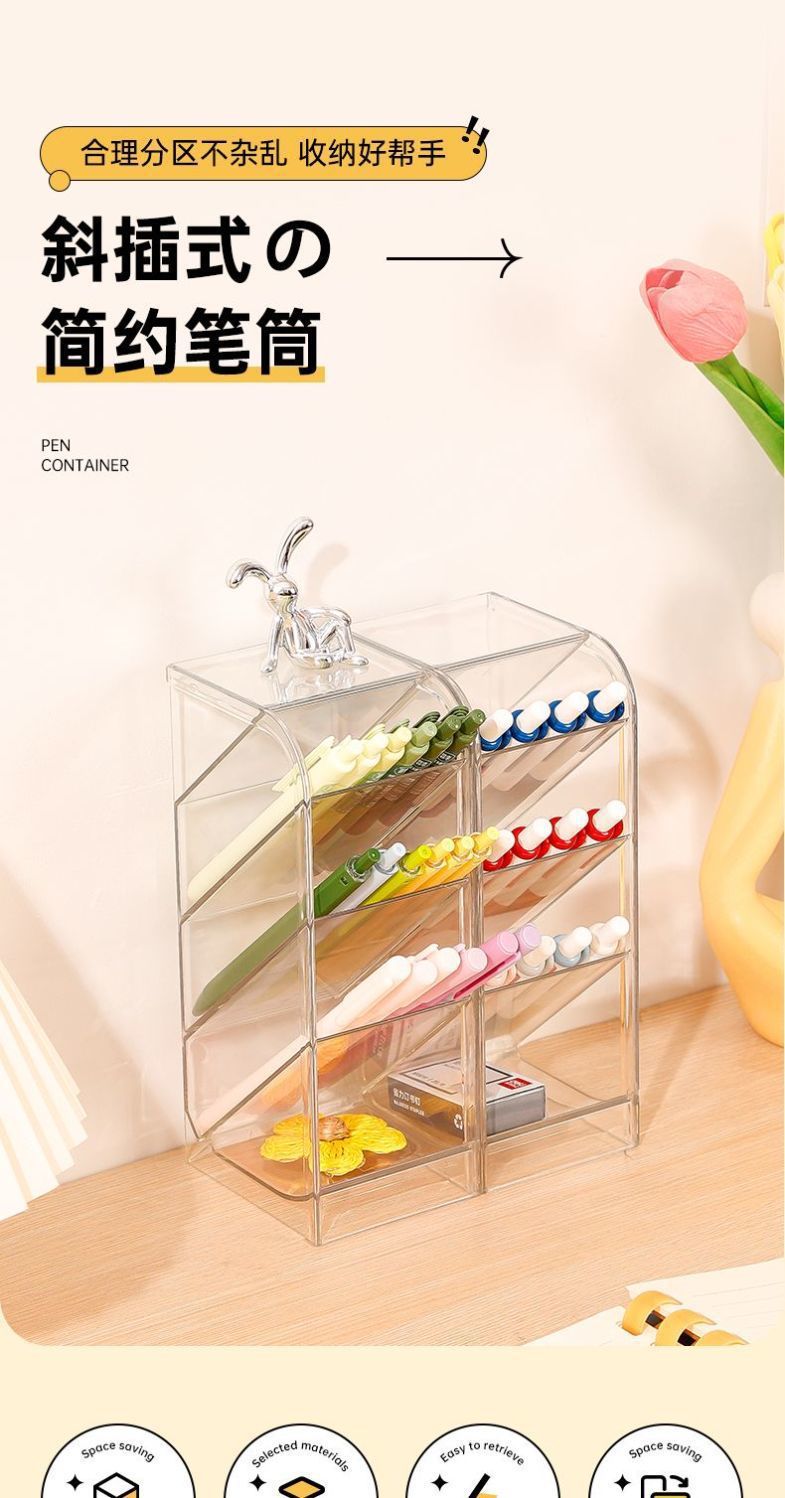 A slanted pen holder for women, an ins Nordic style, simple and transparent pen holder, a multi-functional pen bucket, and a student storage box pic 1