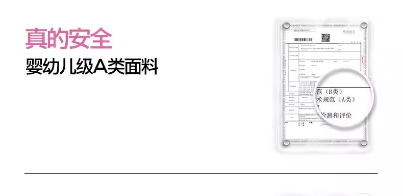 SiNSiN直筒裤女新款防晒春夏运动健身高腰收腹提臀瑜伽裤运动裤详情44