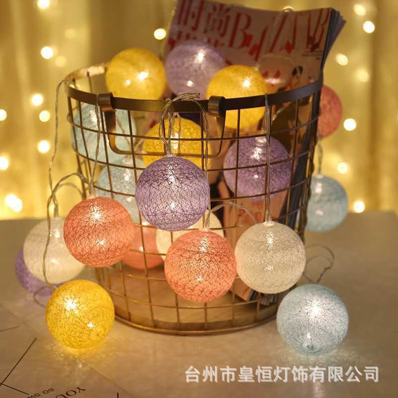 Seven-color light lines, LED small light strings, Easter acrylic neon lights, colored lights, cotton thread balls pic 19