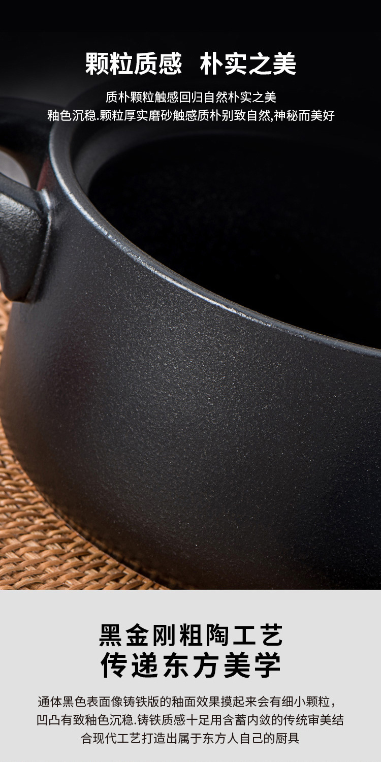 厂家批发陶瓷锅网红双耳砂锅明火电磁炉煲汤炖焖煮干烧不裂沙锅详情6