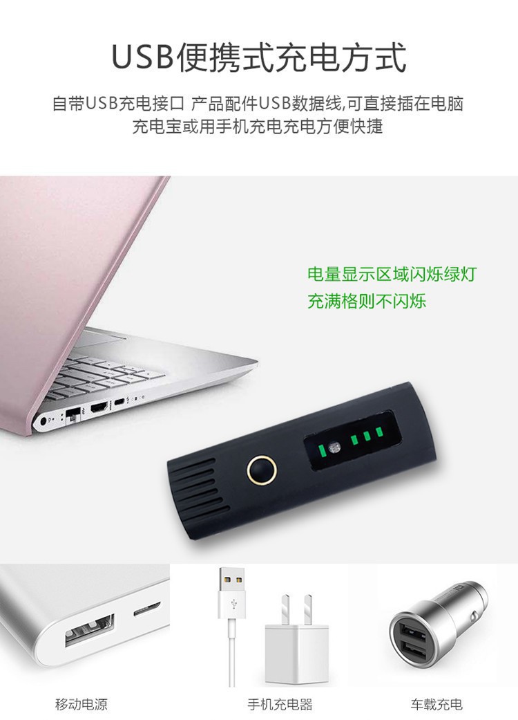 T6自行车灯铝合金前灯强光骑行手电装备户外骑行灯USB前后灯套装详情15