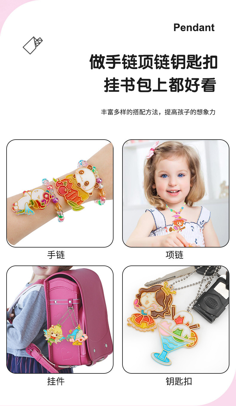 儿童益智滴胶填色挂饰批发免烤水晶胶画手工串珠玩具家饰装饰画DIY数字油画详情9