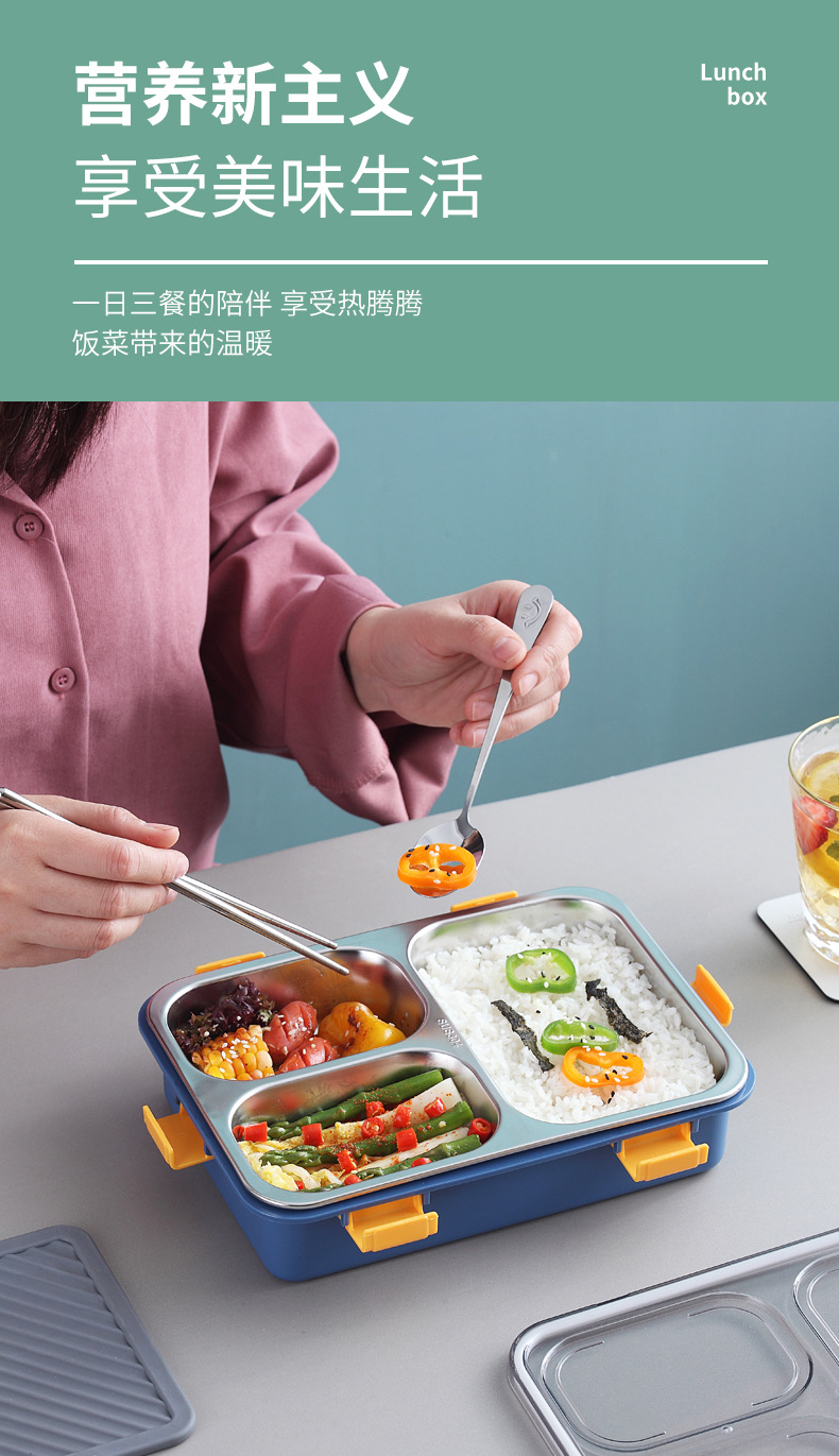 304 stainless steel lunch box, compartment-sealed, student lunch box, cafeteria, children, office workers, dormitory bento box, gift pic 8