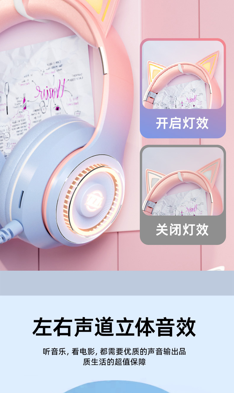 背书神器耳返诵读头戴式耳机蓝牙开学儿童学生学习专用记忆沉浸式详情5