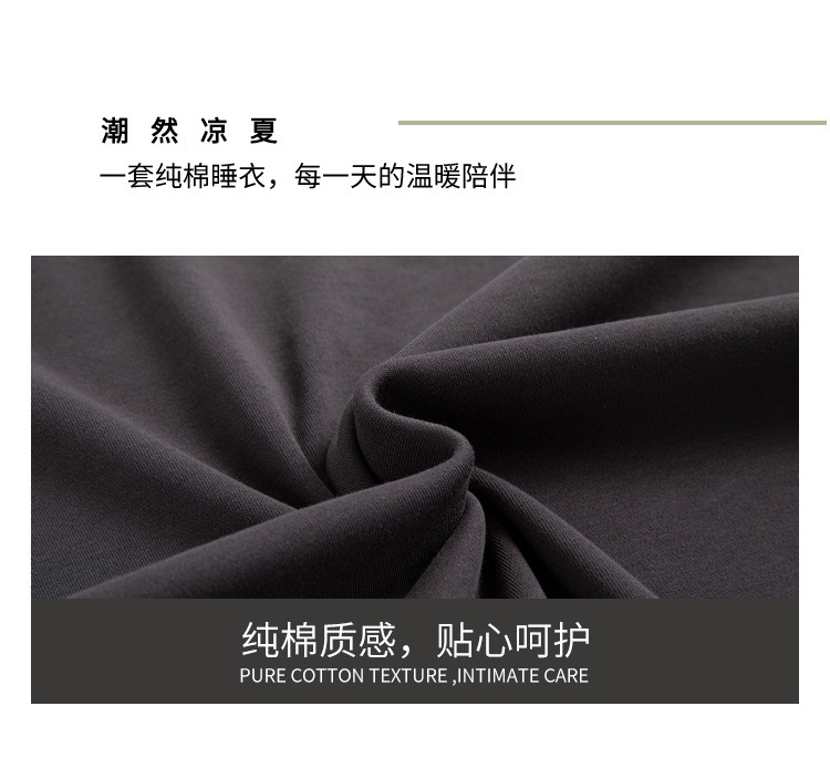 Summer pure cotton pajamas for men, cartoon casual short-sleeved shirts and long pants, pure cotton comfortable home wear, summer youth student set pic 169