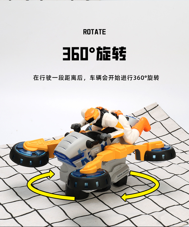 抖音同款 电动特技变形摩托车玩具 炫彩音乐灯光变形车 地摊批发详情6