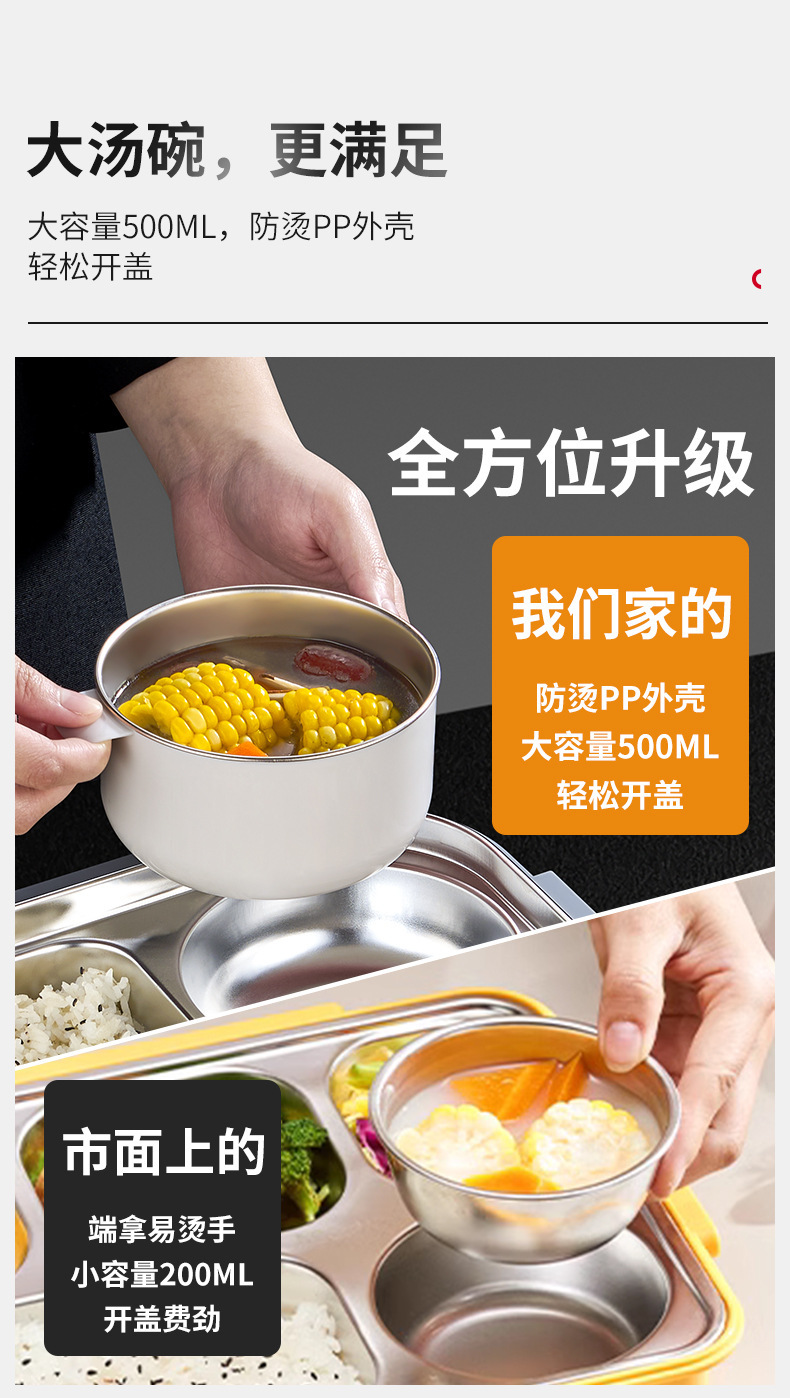 Food-grade oversized lunch box, microwave-safe 316 stainless steel lunch box for work, student insulated and sealed box pic 5