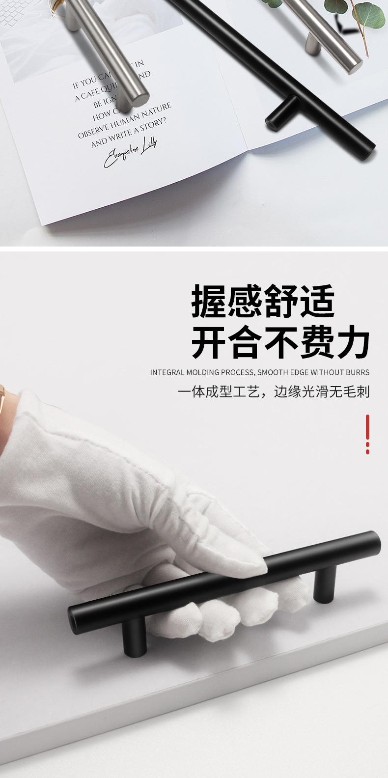 跨境北欧简约柜门门把手不锈钢小拉手橱柜衣柜把手抽屉不锈钢拉手详情11