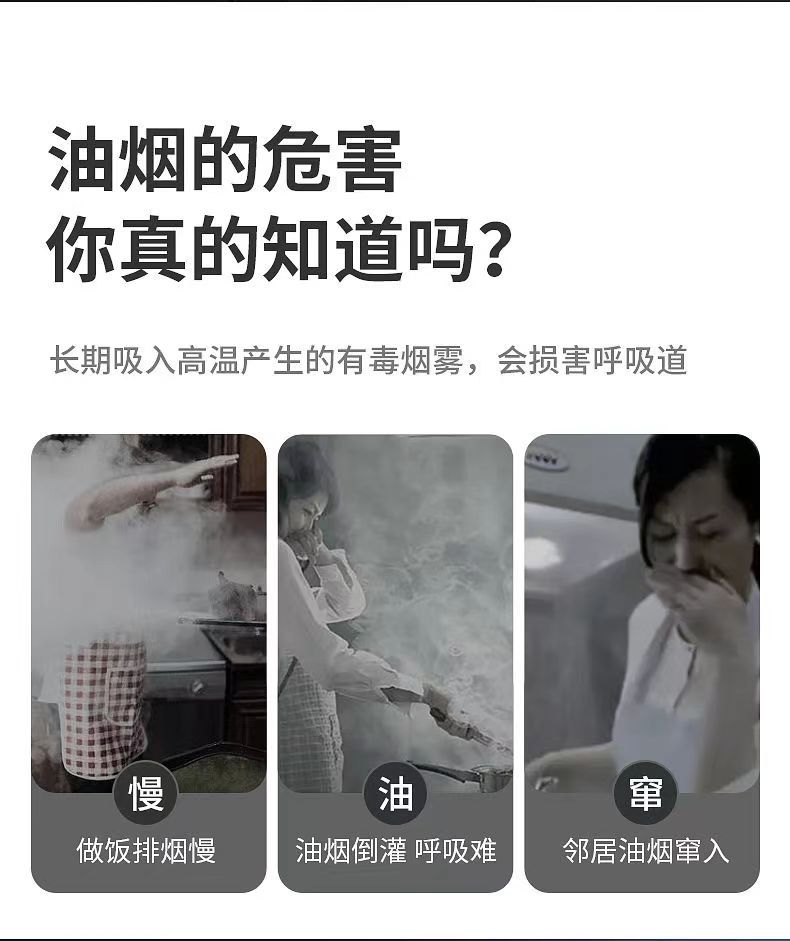 批发烟道止逆阀抽油烟机排烟管止回阀厨房通用止烟阀大口径防烟宝详情4
