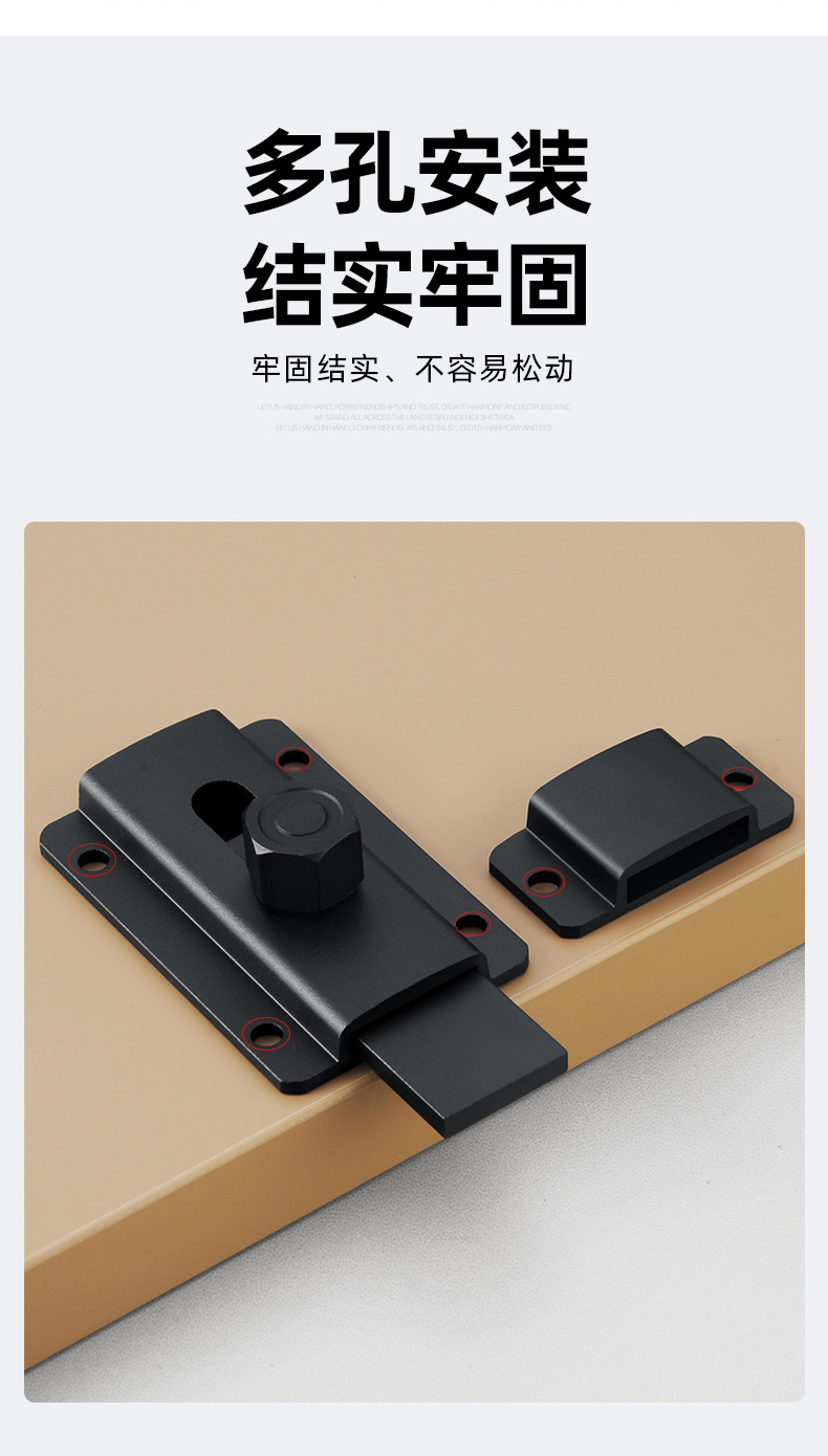 免打孔铝合金插销门锁卡扣销子明装卫生间防盗门房门锁扣插销锁详情9