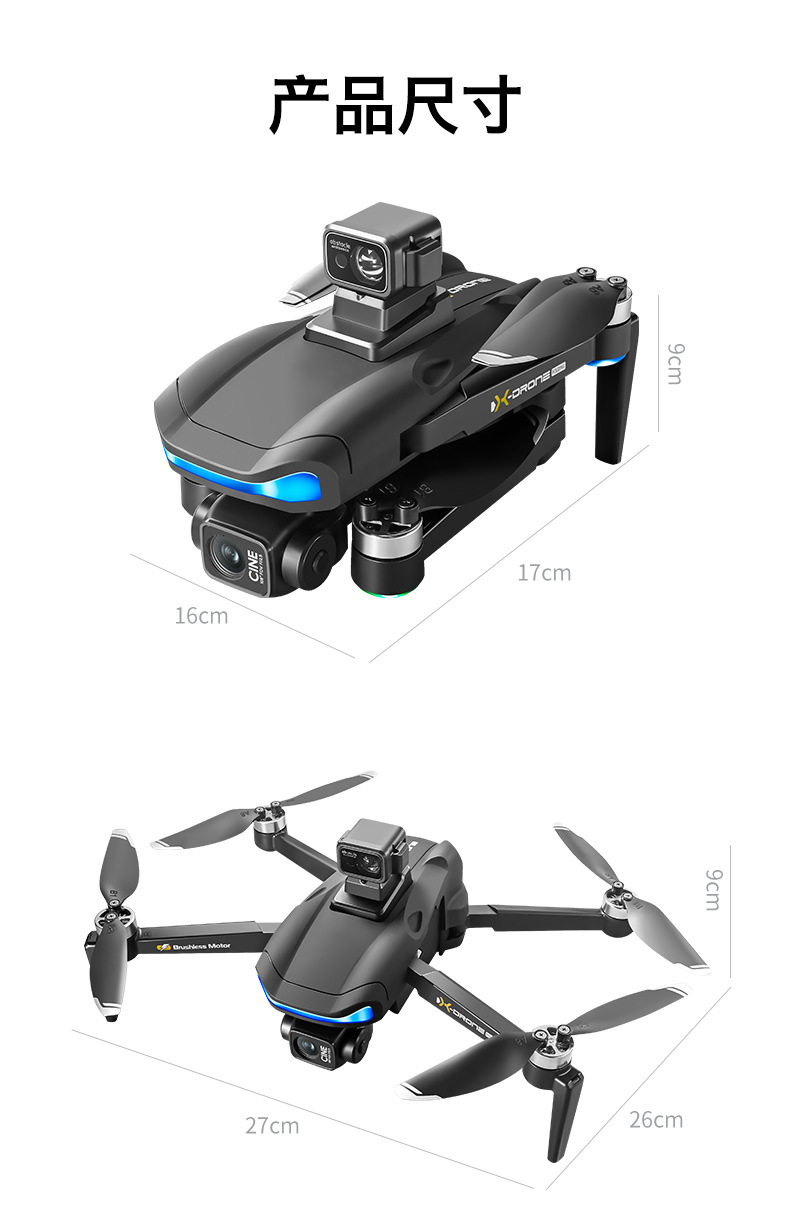 Tres ejes PTZ drone GPS pequeño avión profesional hd fotografía aérea niños rc avión juguetes niño pic 20