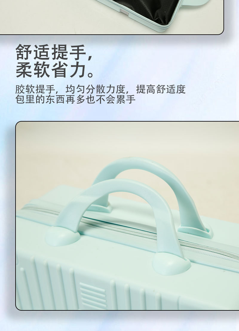 喜庆婚庆伴手礼化妆品收纳箱化妆箱登机箱礼盒轻便手提箱小箱子详情4