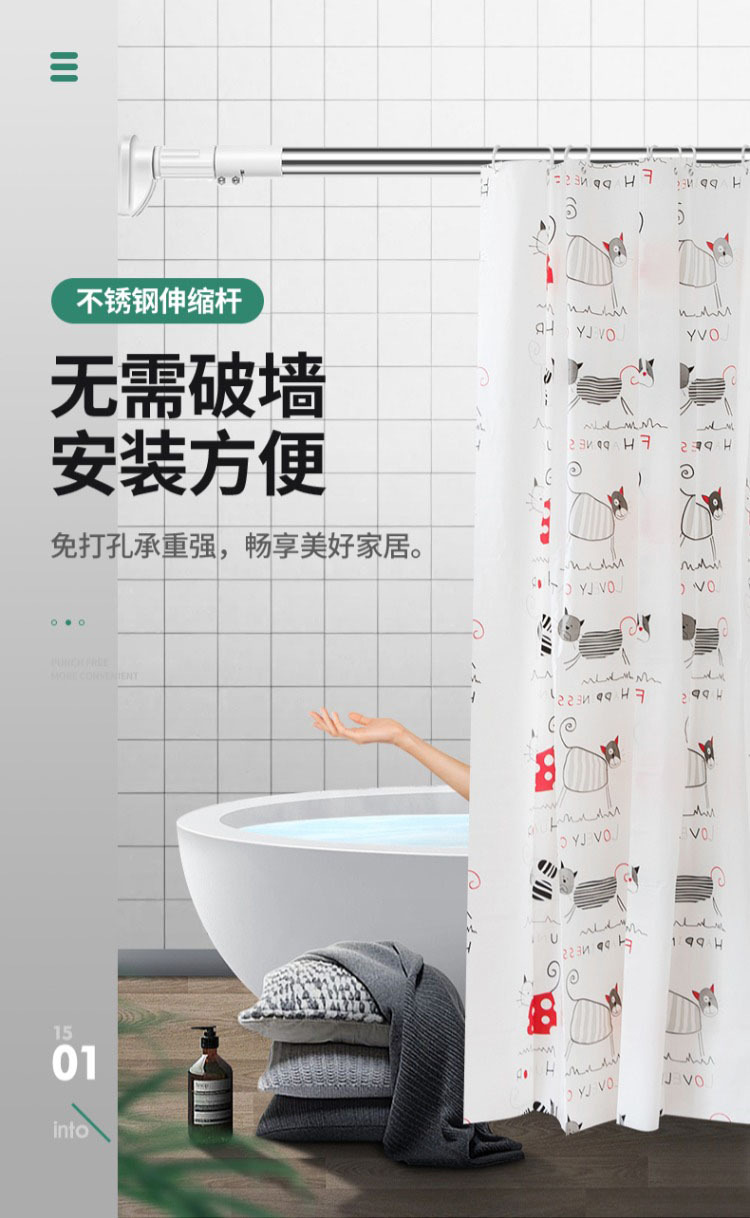 免打孔伸缩杆不锈钢晾衣杆卫生间晾衣架家用窗帘杆衣柜撑衣杆详情26
