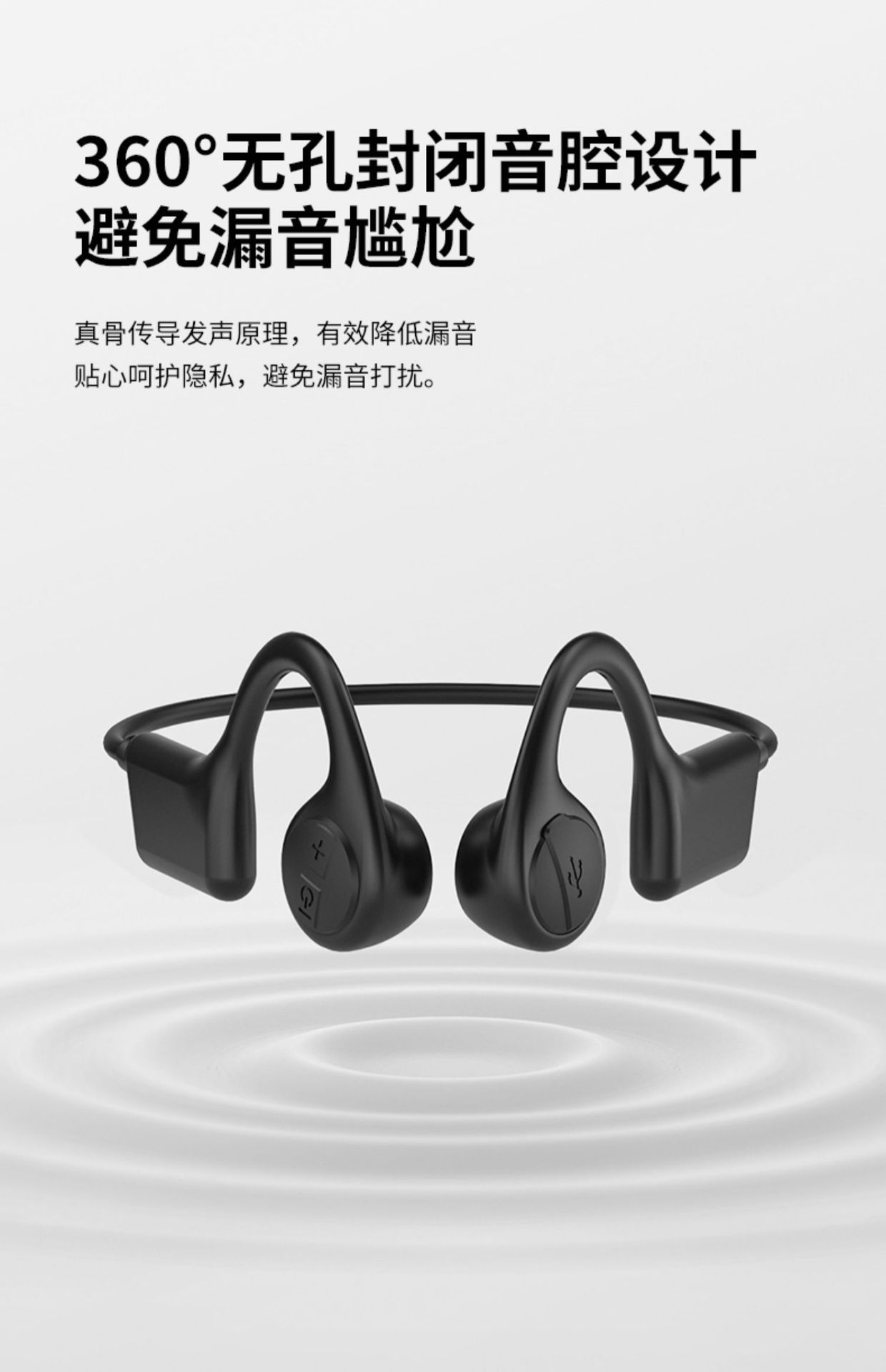 The best-selling x7 True Bone Conduction Bluetooth headphones are in-ear running sports wireless headphones with non-in-ear bone sensing pic 20