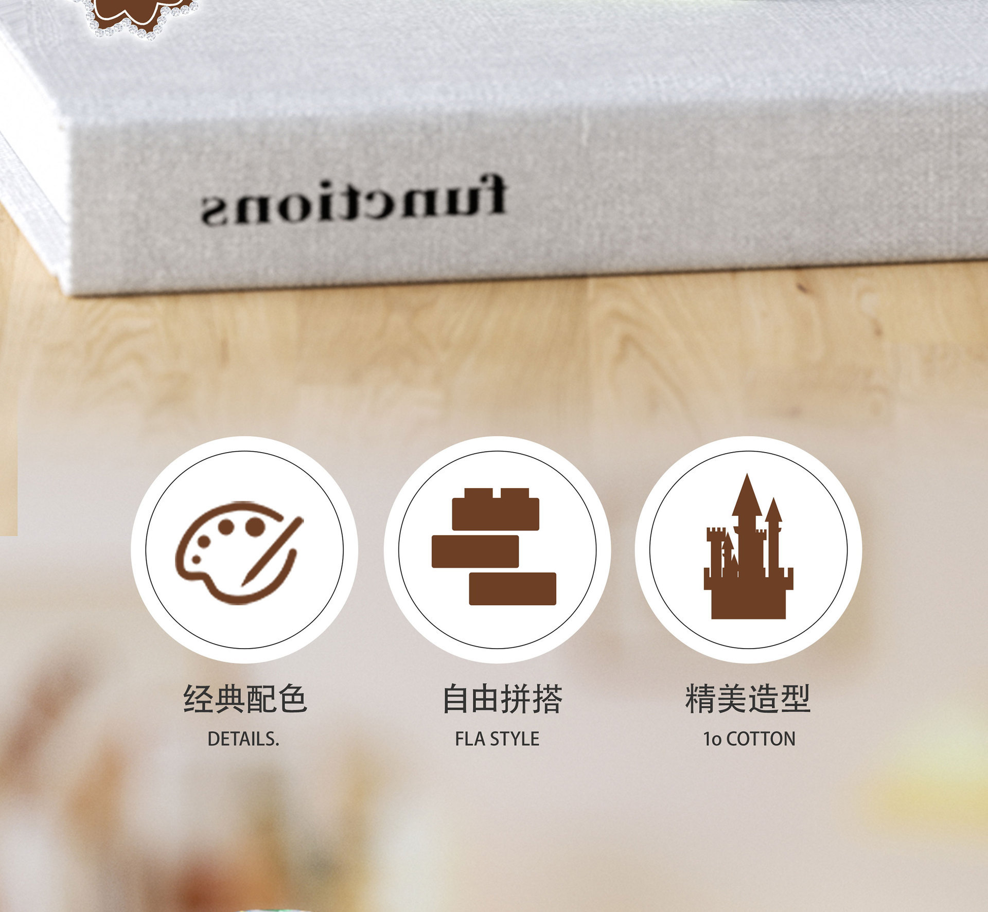 魔法城堡建筑系列益智拼装积木兼容乐高摆件礼物跨境摆摊批发代发详情5