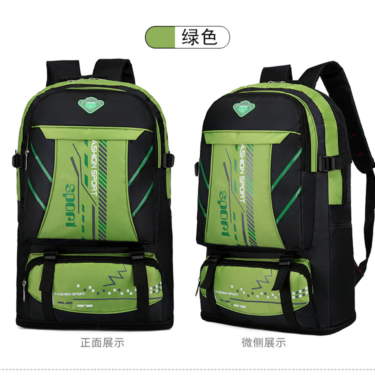 【可扩展】超大容量双肩包耐磨运动户外旅行包男女登山包行李背包详情23