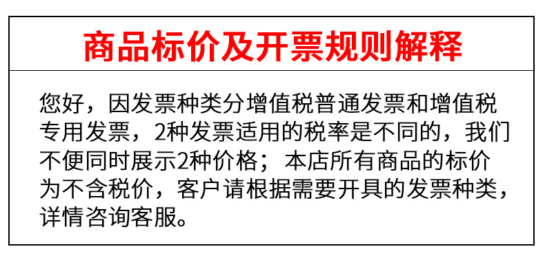 酒店宾馆用品一次性剃须刀男士剃毛刀 家用手动老式刮胡刀批发详情1