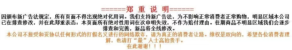 High street fashion brand straight-leg pants for spring and autumn, American vibe pants, loose casual long pants, three-bar jeans for boys pic 7