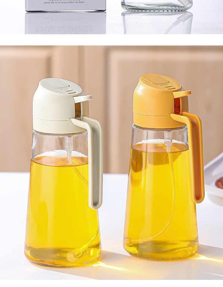 厨房喷油壶家用雾化油喷壶喷倒两用空气炸锅橄榄油食用油烧烤喷雾详情29