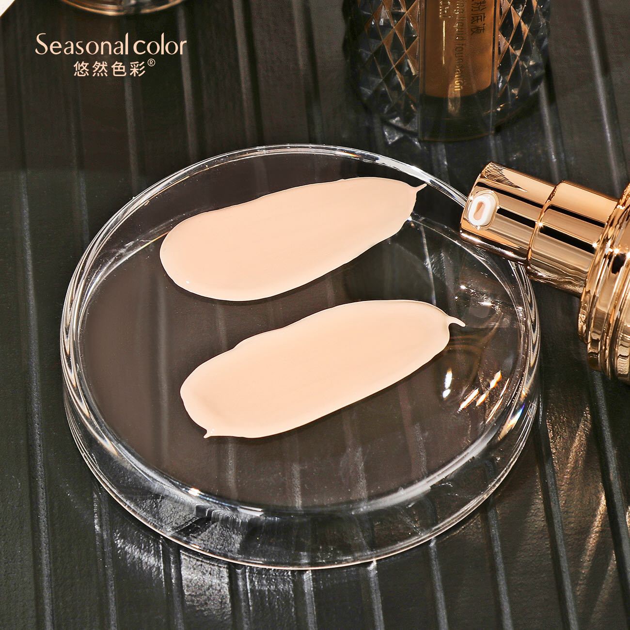 Youran Color Air Soft Focus Long-Lasting Foundation BB Cream详情9