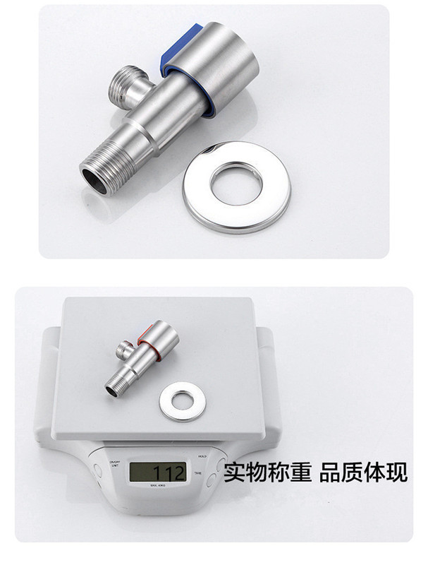 304不锈钢角阀一进二出马桶角阀加长三角阀加厚黄铜阀芯卫浴批发详情47