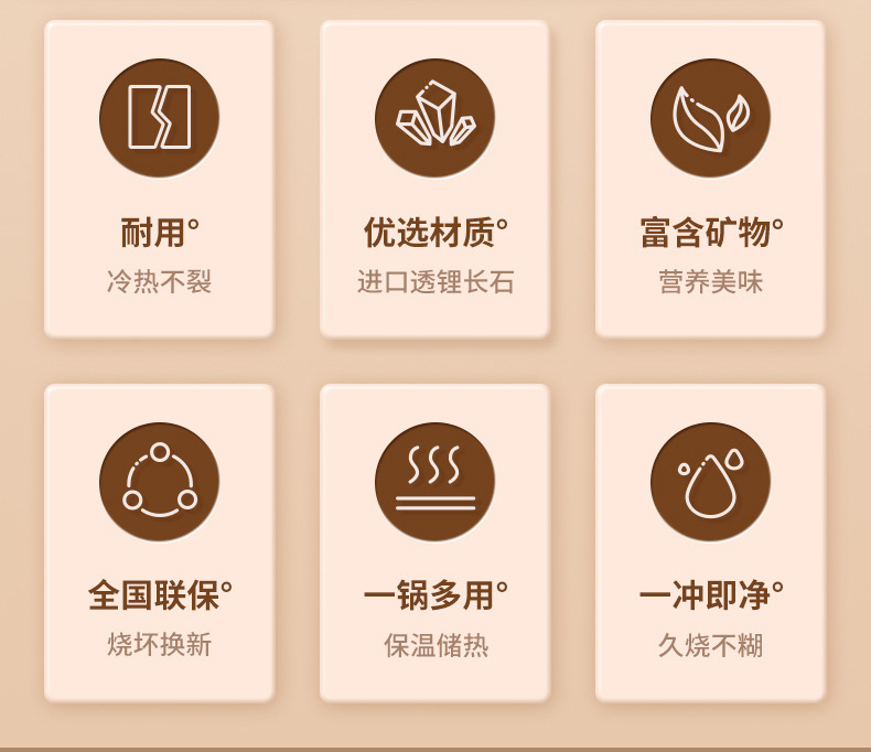 砂锅家用炖锅燃气耐高温陶瓷煲汤锅平底干烧不裂煤气灶煲仔饭汤煲详情1