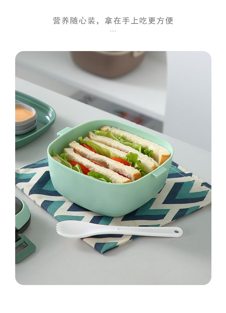 INS Morandi double-compartment lunch box, Chinese creative student cafeteria lunch box, microwave portable bento box pic 13