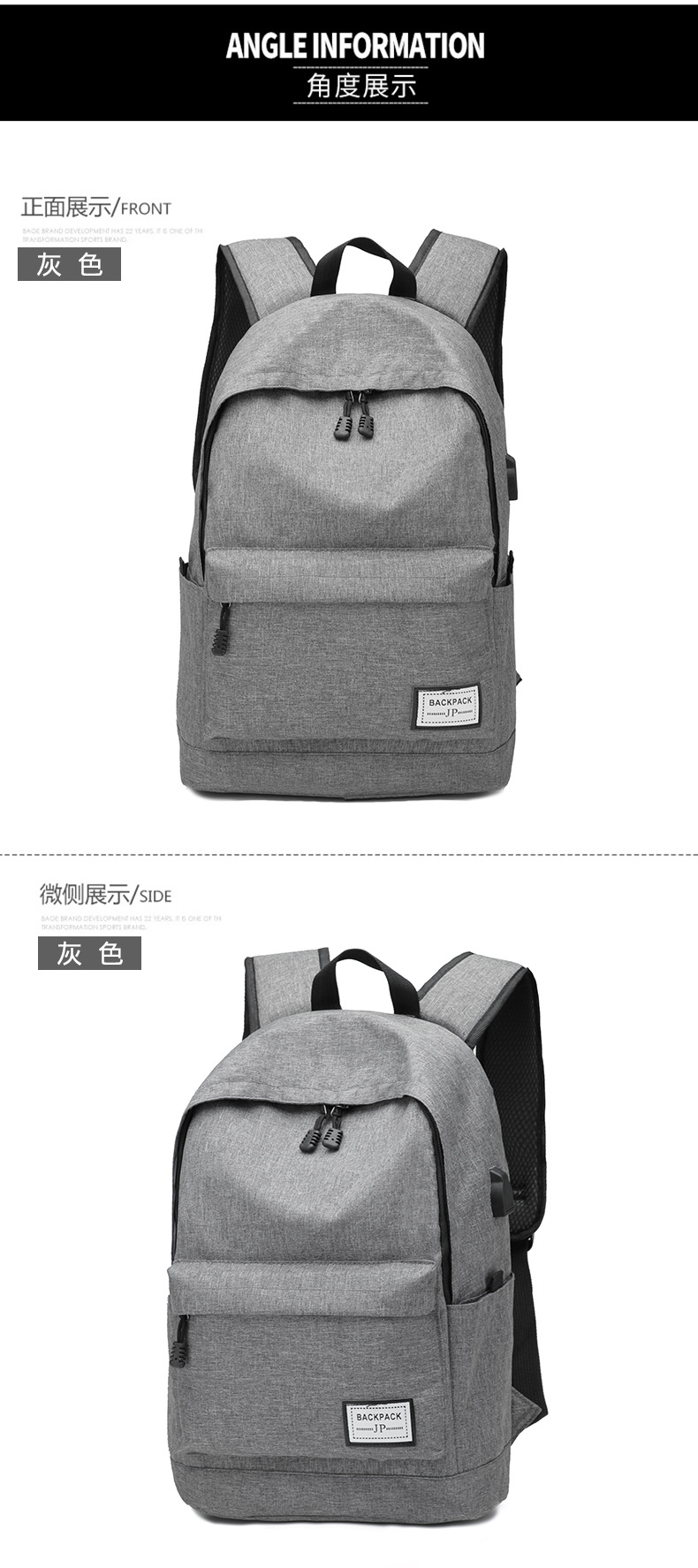 跨境书包小学生大容量简约背包男款2023新款时尚ins风双肩包外贸详情10