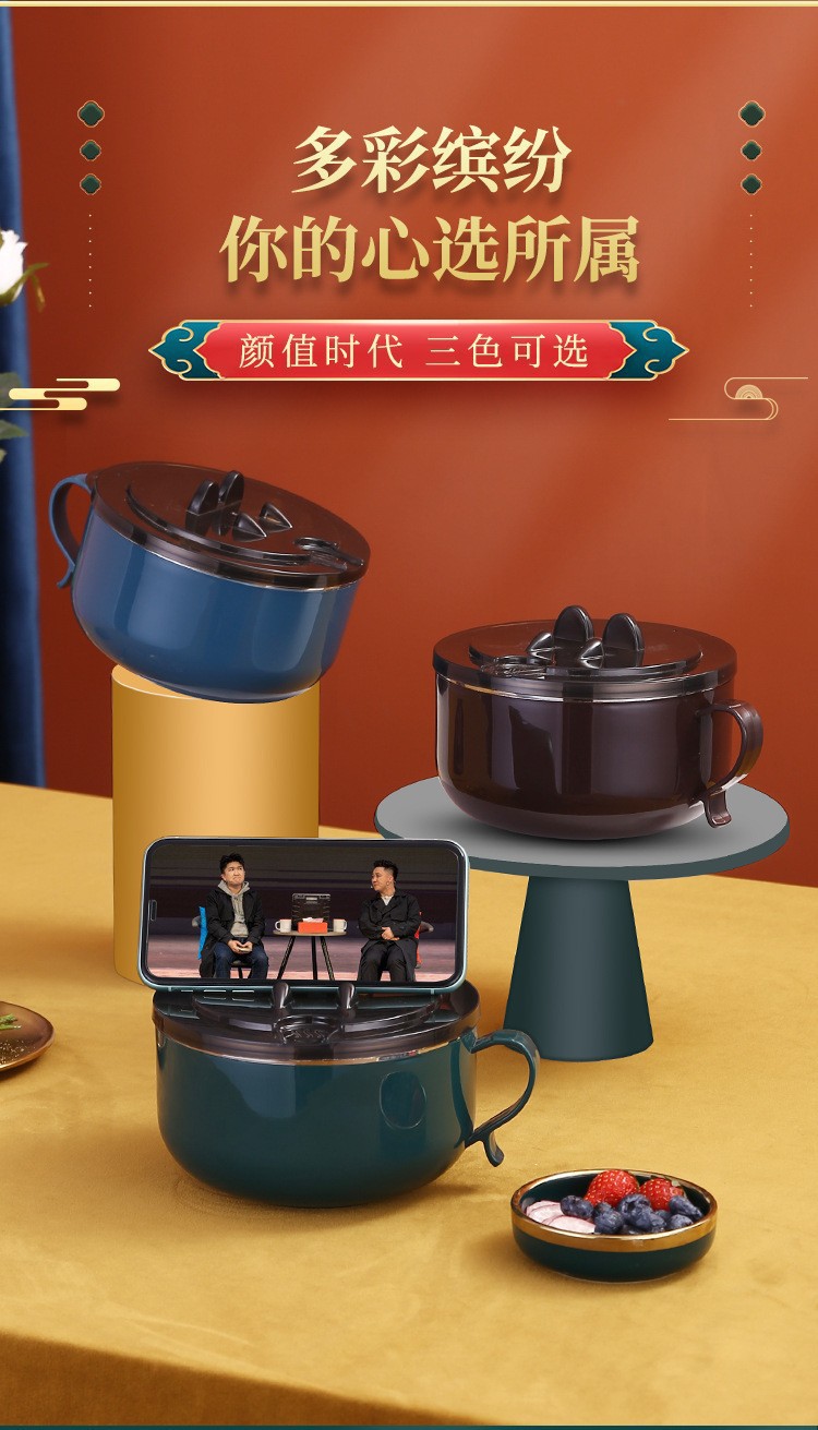 304不锈钢泡面碗学生饭碗带盖创意滤水方便面碗宿舍饭盒礼品logo详情12