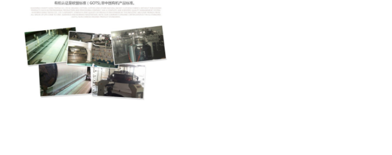 现货舒棉绒颗粒绒超细一体绒可用于宝宝空调鞋玩具抱枕布料批发详情26