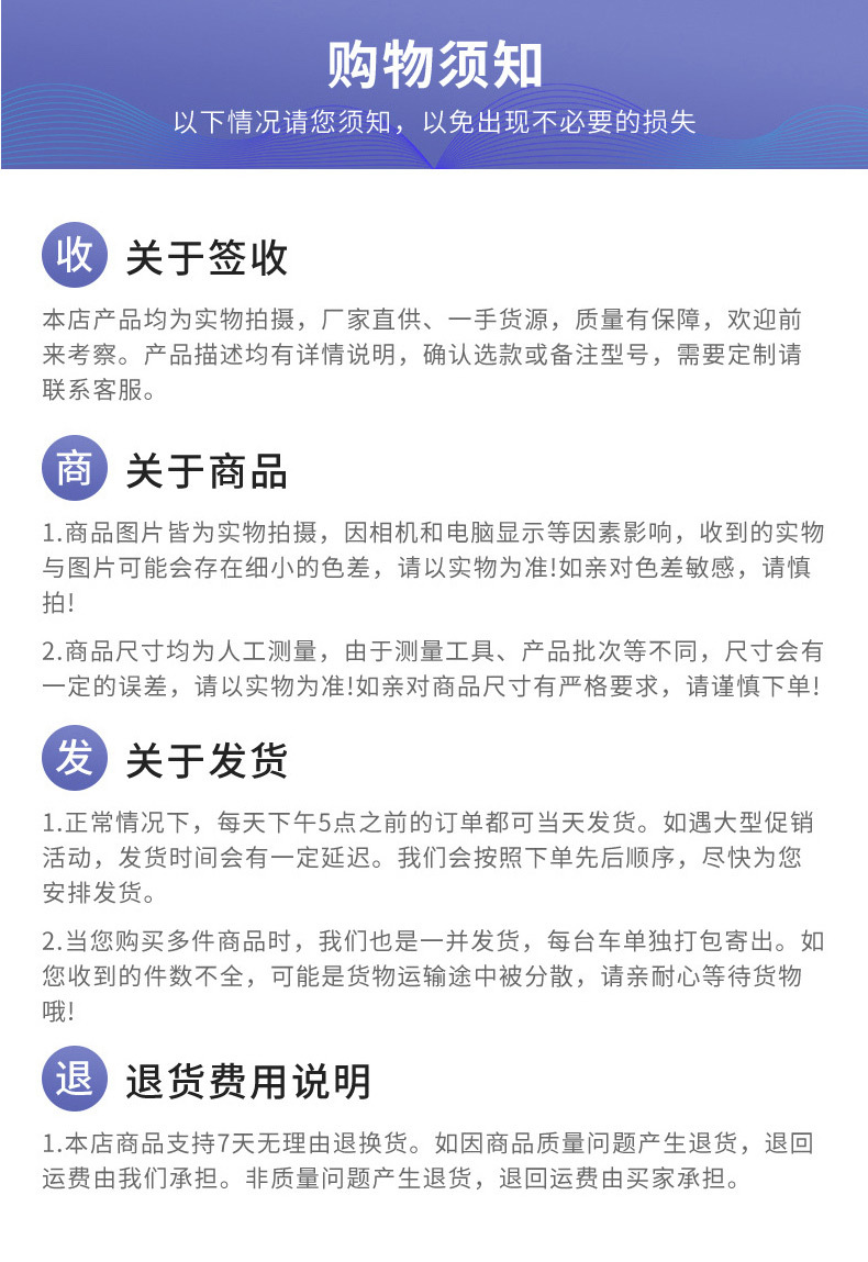 笔详情页_17