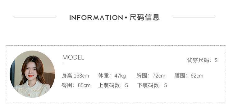 洋气蕾丝雪纺衫女长袖2025秋冬新款加绒加厚打底衫木耳边翻领衬衫详情7