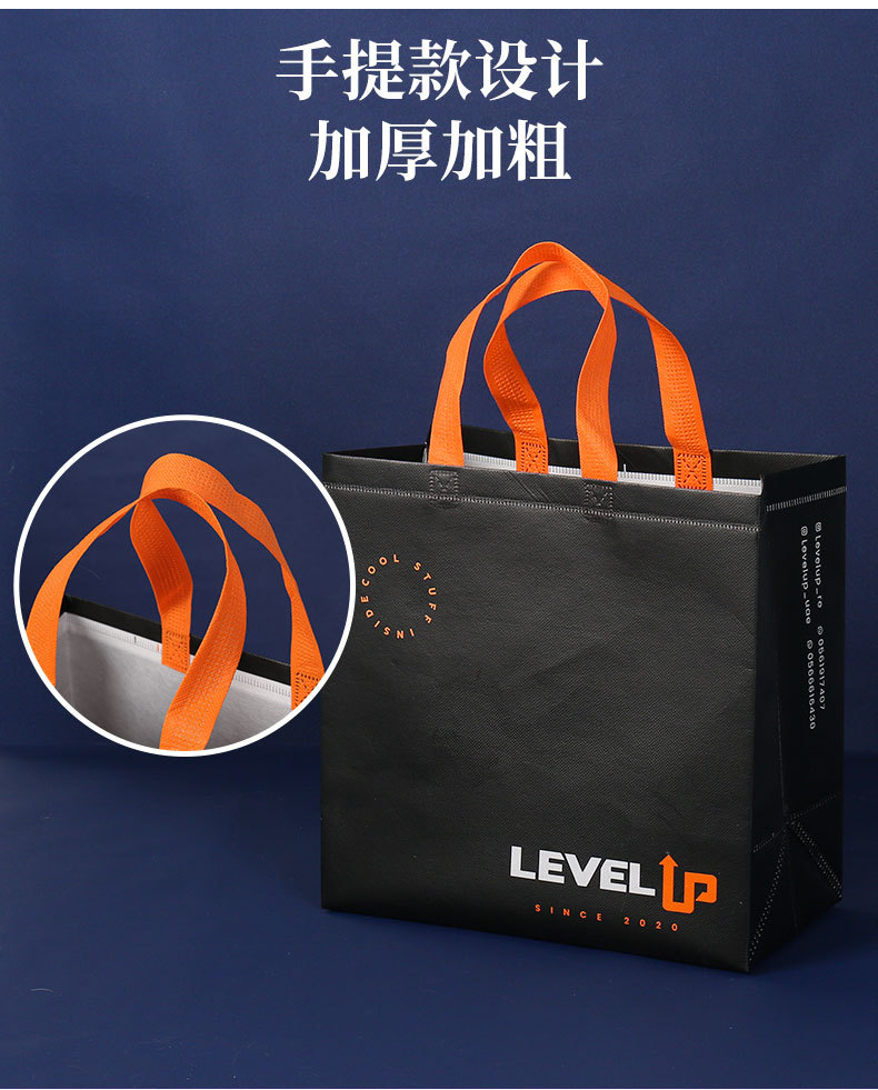 Customized non-woven fabric gift bags, promotional training bags, laminated clothing non-woven fabric bags, custom-made non-woven fabric handbags pic 4