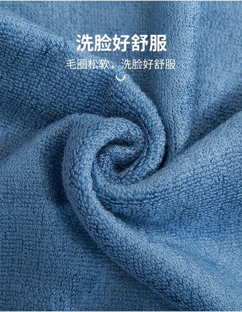 Wholesale bamboo fiber towels, household soft, absorbent and non-shedding adult face towels, custom-made thick large towels pic 8