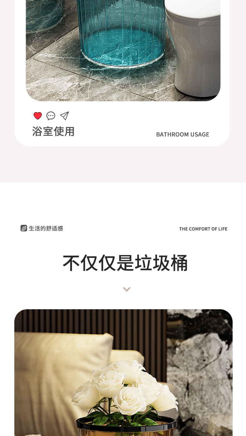 高颜值纸篓客厅家用透明厕所厨房创意大号办公室卧室垃圾桶批发详情8