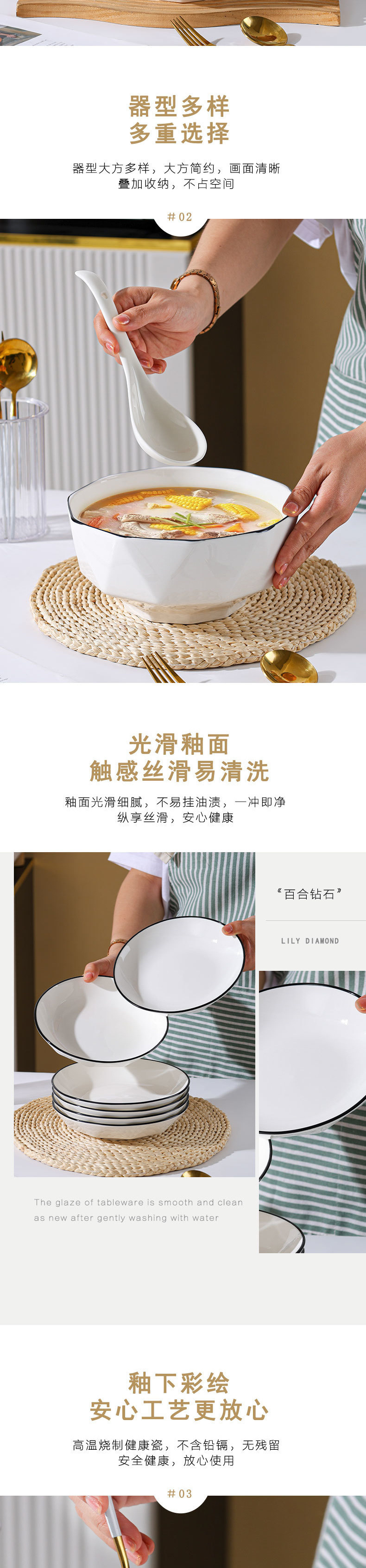 10个装吃饭碗家用陶瓷米饭碗4.5英寸饭碗新款菱形碗简约餐具详情1