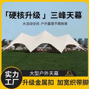户外躺椅折叠可调节高靠背航空铝合金超轻便携钓鱼椅海狗椅详情4