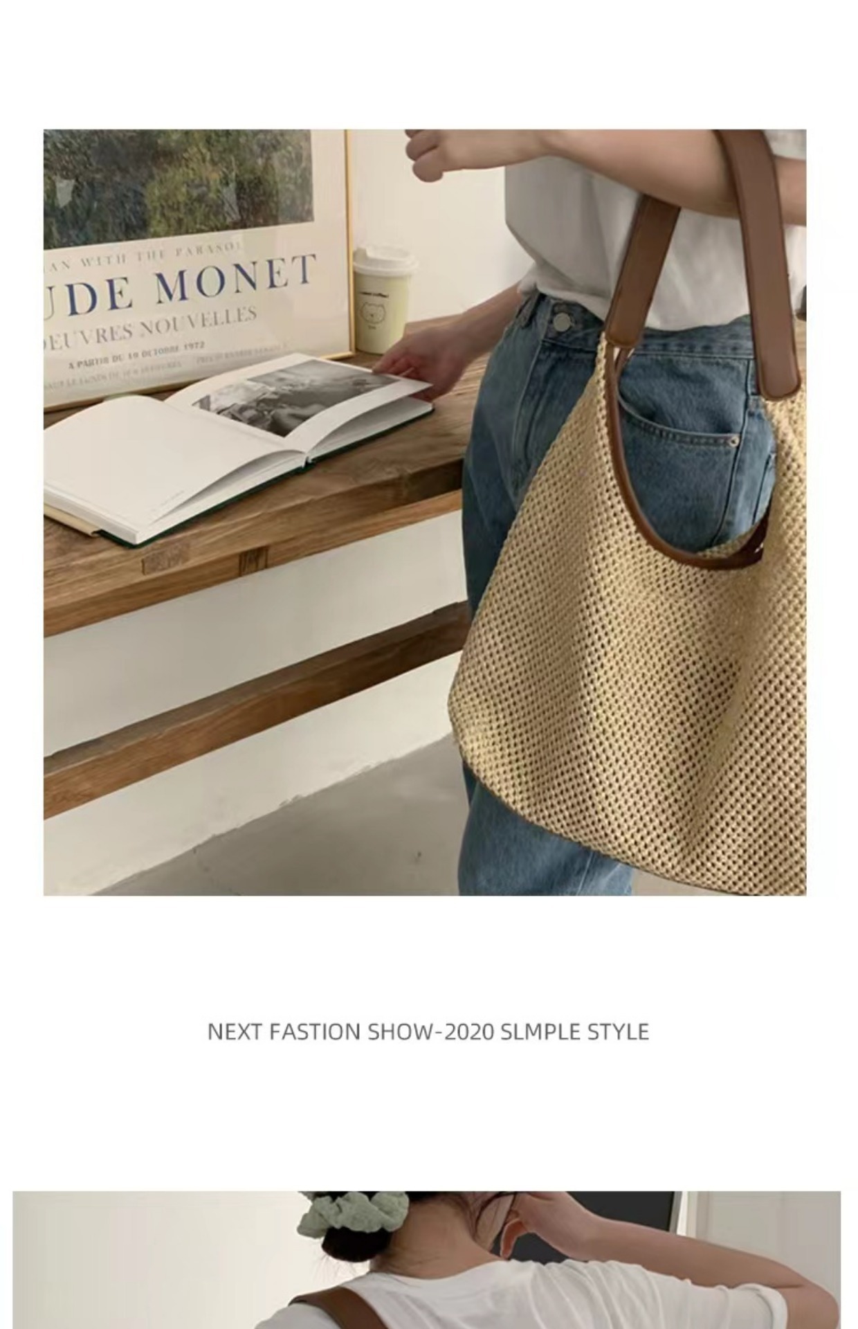 复古编织托特包草编包2024新款大容量腋下包单肩包度假风沙滩包女详情18