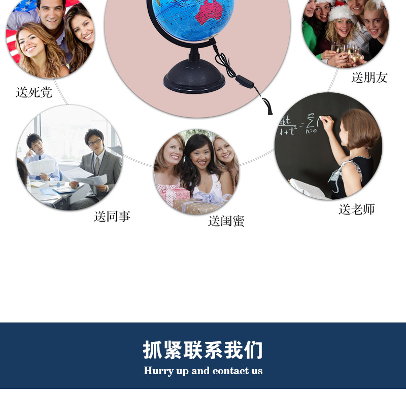 【 Jingfeng 】20 Chinese all-plastic high-definition globe teaches students AR smart large decorative items LED lights as gifts pic 19