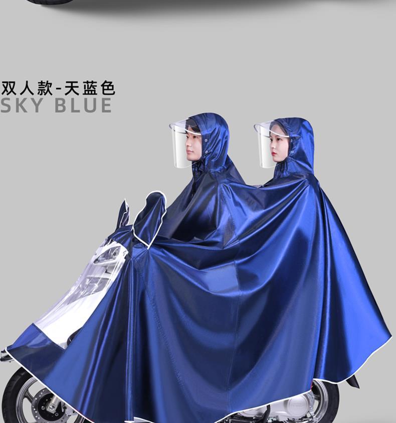 双人雨衣电动车电瓶专用女长款防雨全身加大加厚雨披摩托车男成人详情20