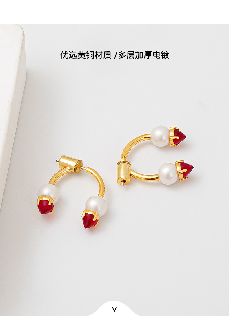 韩国网红同款珍珠耳钉时尚通勤玻璃红宝石耳钉女百搭小众设计耳钉详情4