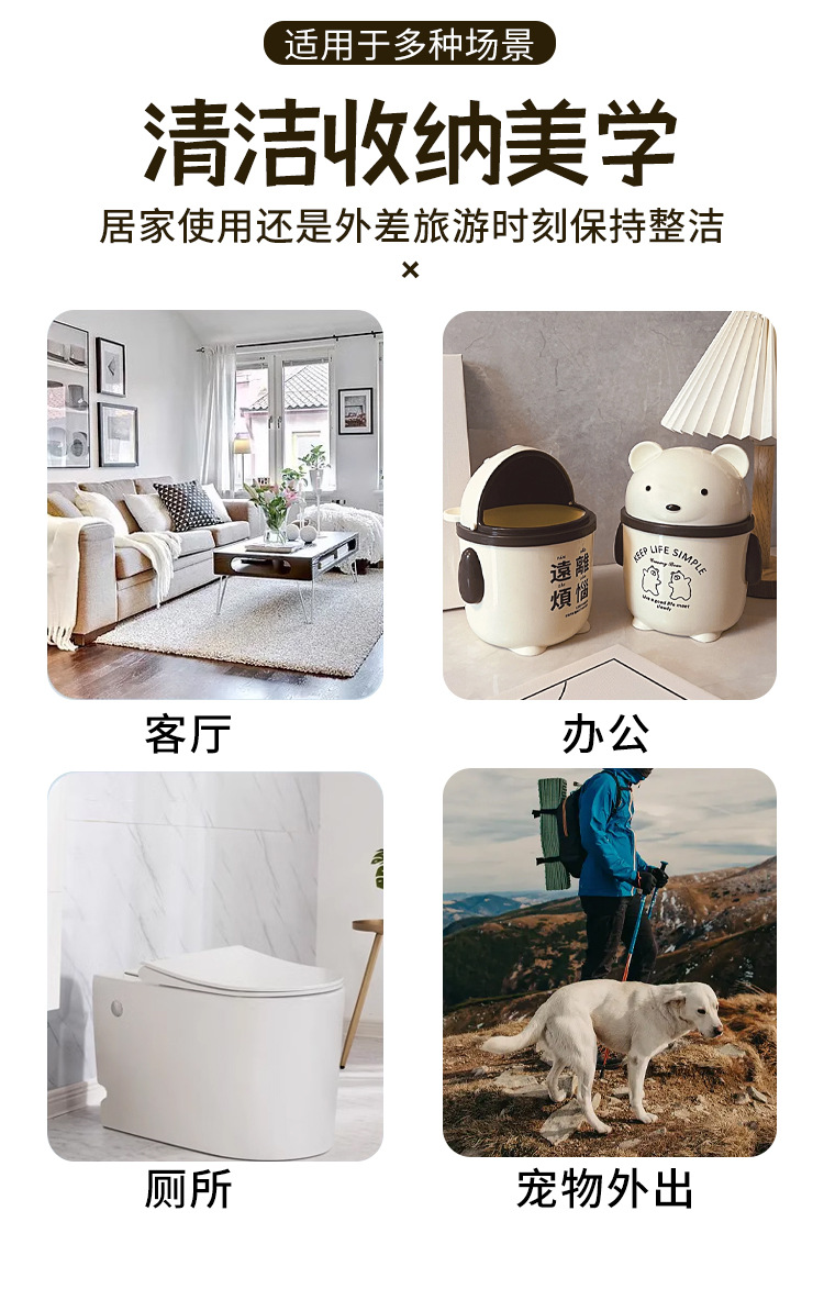 迷你小号塑料袋小垃圾袋黑色桌面车载厨房一次性猫狗便便铲屎袋子详情14