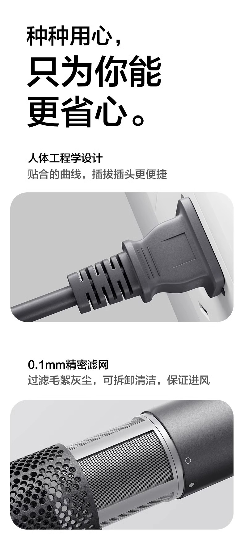 跨境热销高速吹风机华强北负离子家用吹风机恒温护发大功率电吹风详情29