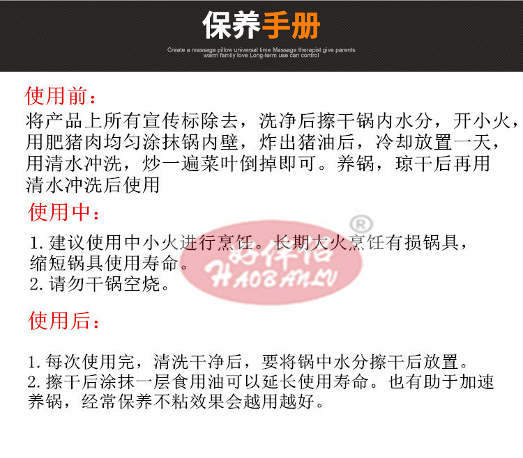 Factory wholesale of Chinese iron gas-nitrogen wok, physical non-stick iron wok, cooking wok, uncoated wok, kitchenware, one-piece consignment pic 19