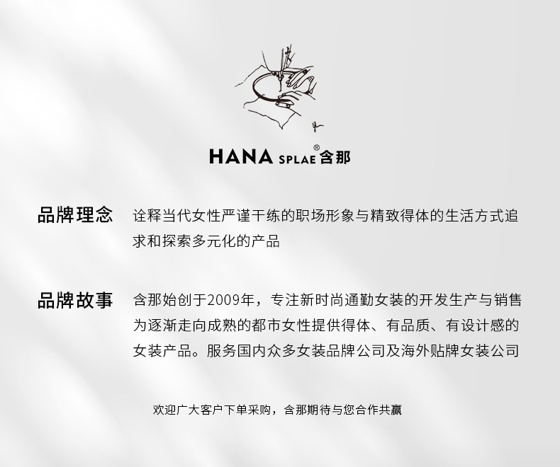 广州十三行2025夏季新款防晒衬衫女薄款微透时髦立领上衣H17366详情12