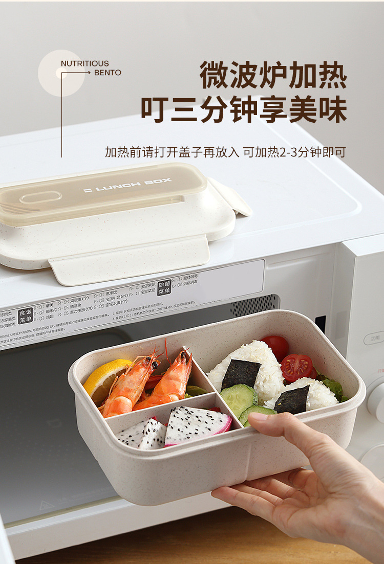 Aiyouhui square wheat straw lunch box, Japanese-style sealed bento box, lightweight adult and student office centimeter grid lunch box pic 8