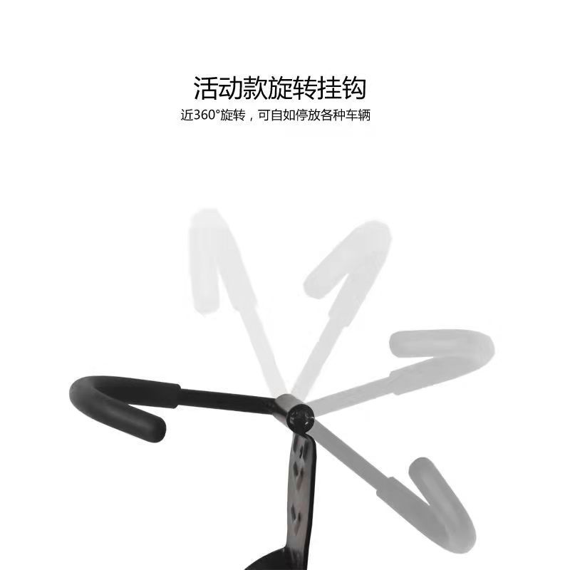 Велосипедная стенка с крюком/парковка/подвеска на вездеходе/трансграничная подвеска/аксессуары для велосипедов pic 16