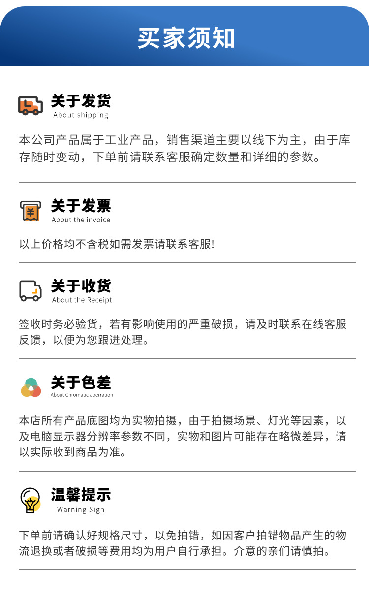 热缩管电工套管1KV低压绝缘套管电线保护管双壁单壁加厚热缩管详情11