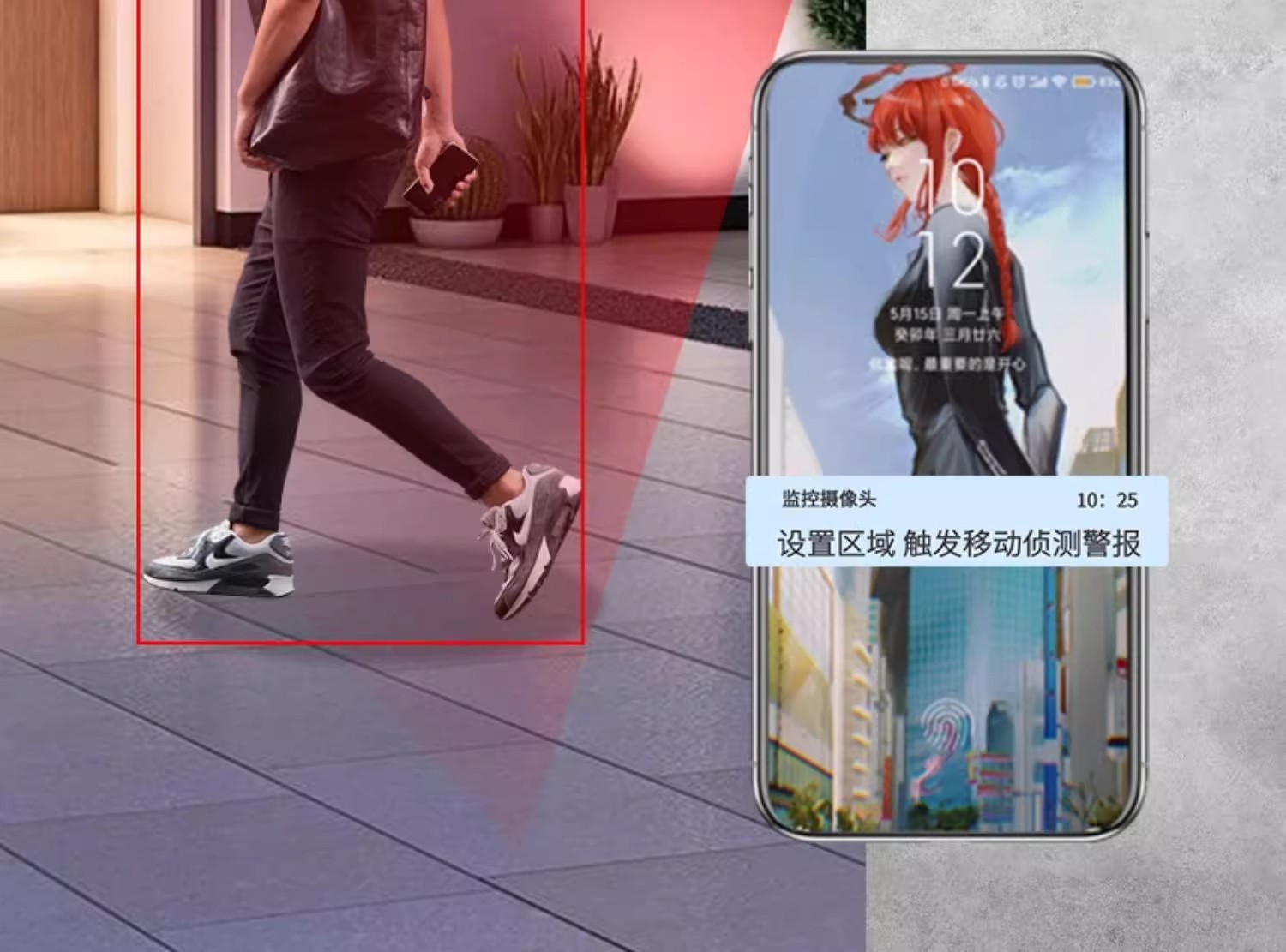 4G Solar-powered monitoring gun ball camera camera X7 high-definition solar-powered low-power camera V380PRO pic 5